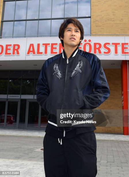 Union Berlin's new Japanese defender Atsuto Uchida is pictured after taking part in his first training session at the German second-division club in...