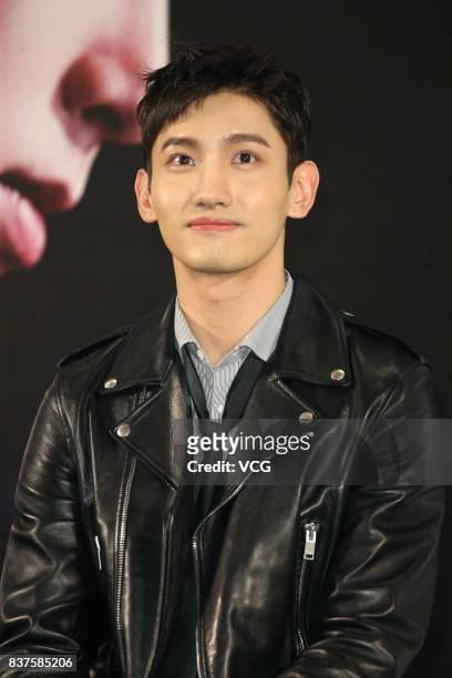 Max Changmin of South Korean boy group TVXQ attends a press conference on August 22, 2017 in Hong Kong, China.