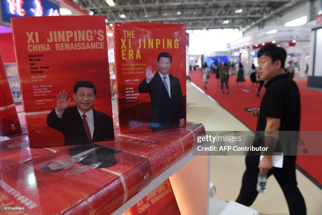 CHINA-EDUCATION