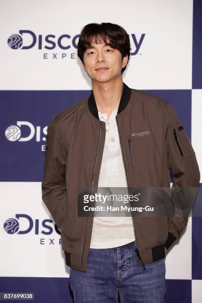 South Korean actor Gong Yoo attends the "Discovery Expedition" I Am A Discoverer - Brand Showcase on August 23, 2017 in Seoul, South Korea.