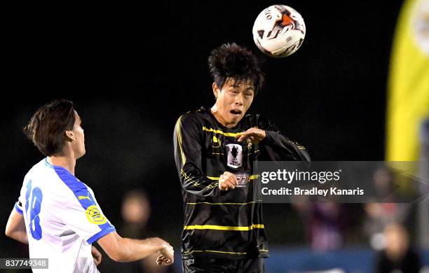 Donggyu Lee of Moreton Bay heads the ball during the FFA Cup round of 16 match between Moreton Bay United and Gold Coast City at Wolter Park on...