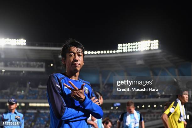 Kengo Nakamura of Kawasaki Frontale celebrates his side's 3-1 victory in the AFC Champions League quarter final first leg match between Kawasaki...