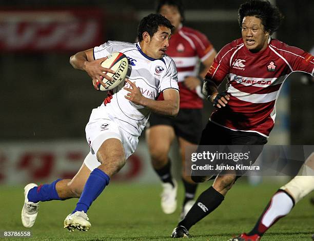 Valenese Malifa of USA in action during the Lipobitan D Challenge 2008 match between Japan and USA at Prince Chichibu Memorial Rugby Stadium on...