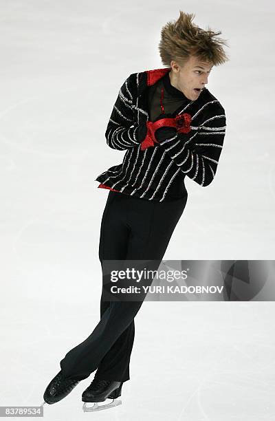 Tomas Verner of the Czech Republic performs his men's free skating on the 2nd day of the figure skating Cup of Russia, the fifth leg of the ISU Grand...