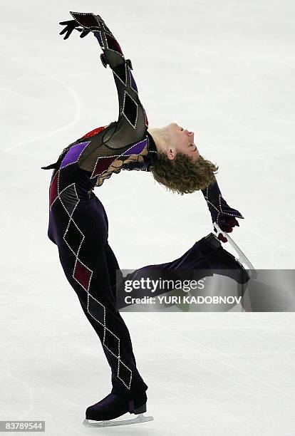 Adam Rippon of USA performs men's free skating on the 2nd day of the figure skating Cup of Russia, the fifth leg of the ISU Grand Prix series in...