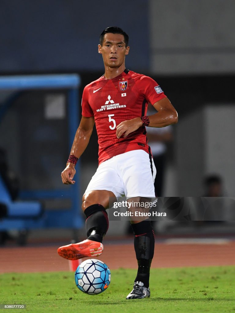 Kawasaki Frontale v Urawa Red Diamonds - AFC Champions League Quarter Final 1st Leg