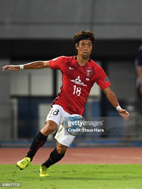 Yoshiaki Komai of Urawa Red Diamonds in action during the AFC Champions League quarter final first leg match between Kawasaki Frontale and Urawa Red...