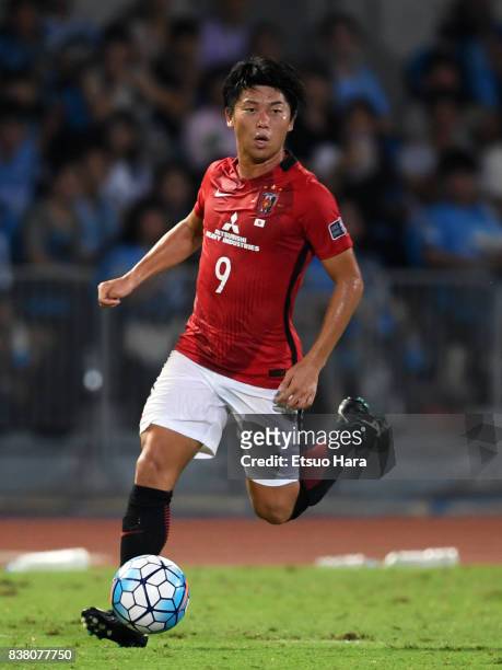 Yuki Muto of Urawa Red Diamonds in action during the AFC Champions League quarter final first leg match between Kawasaki Frontale and Urawa Red...