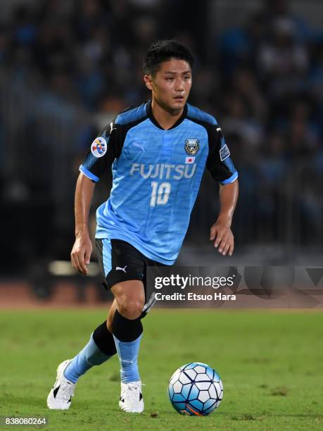 Ryota Oshima of Kawasaki Frontale in action during the AFC Champions League quarter final first leg match between Kawasaki Frontale and Urawa Red...