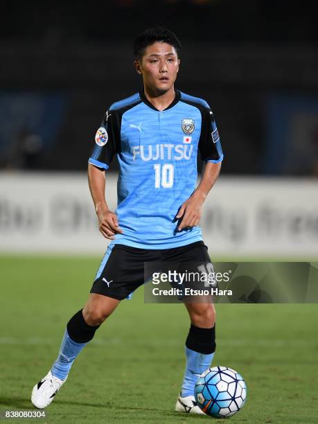 Ryota Oshima of Kawasaki Frontale in action during the AFC Champions League quarter final first leg match between Kawasaki Frontale and Urawa Red...