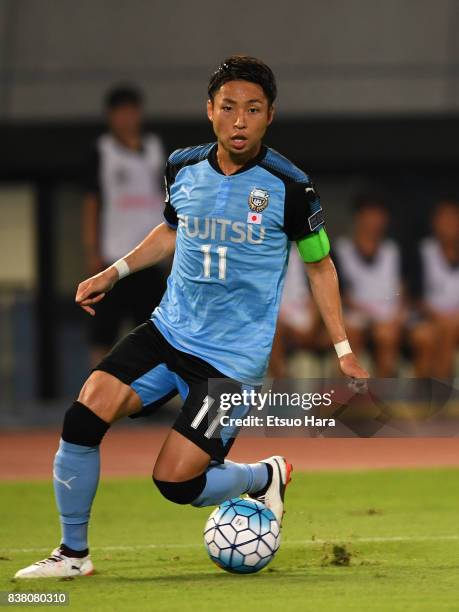 Yu Kobayashi of Kawasaki Frontale in action during the AFC Champions League quarter final first leg match between Kawasaki Frontale and Urawa Red...