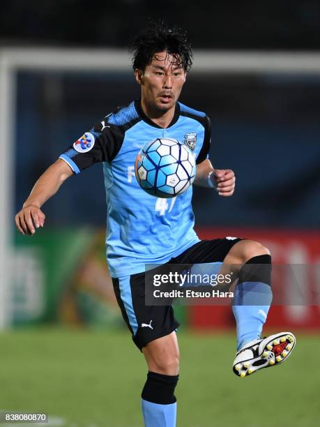 Akihiro Ienaga of Kawasaki Frontale in action during the AFC Champions League quarter final first leg match between Kawasaki Frontale and Urawa Red...