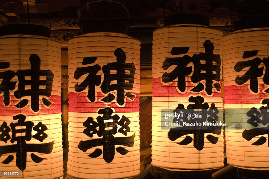 Takayama festival