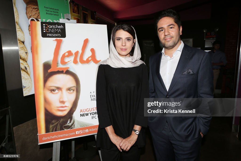 Daricheh Cinema NY Special Guest: Leila Hatami