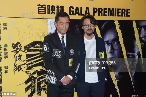 Louis Koo,Gordon Lam,Sammo Hung attend the premiere of Paradox on 23th August, 2017in Hongkong, China.
