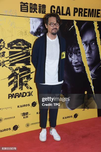 Louis Koo,Gordon Lam,Sammo Hung attend the premiere of Paradox on 23th August, 2017in Hongkong, China.