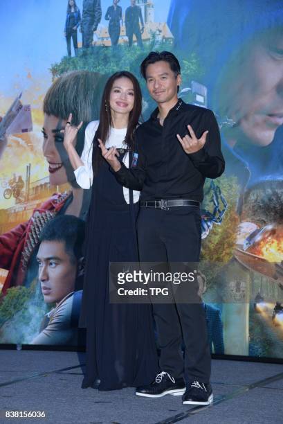 Stephen Fung,Shu Qi and Andy Lau attended the premiere of The Adventures on 22th August, 2017 in Hongkong,, China.