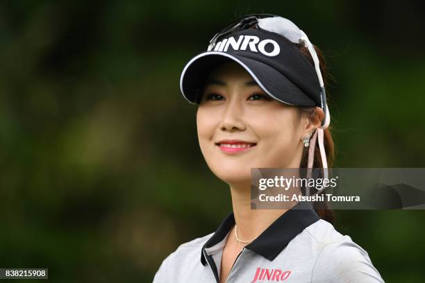 Ha-Neul Kim of South Korea smiles during the first round of the Nitori Ladies 2017 at the Otaru Country Club on August 24, 2017 in Otaru, Hokkaido,...