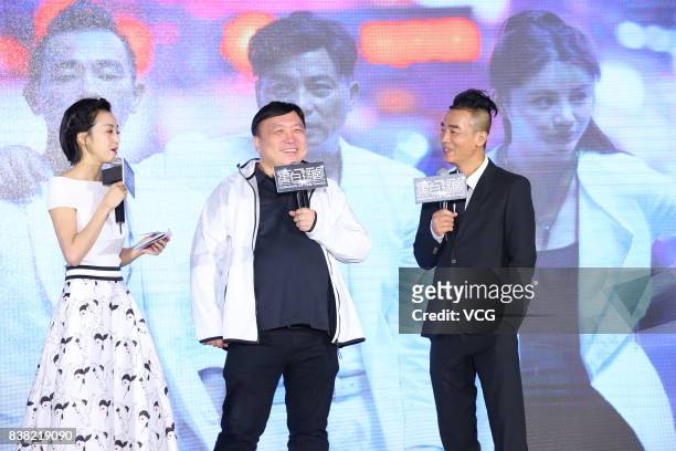 Actor Jing Wong and actor Jordan Chan attend the press conference of film "Color of the Game" on August 24, 2017 in Beijing, China.