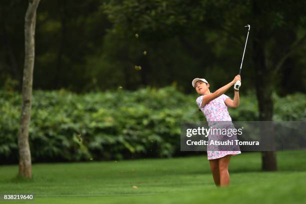 Rie Tsuji of Japan hits her second shot on the 10th hole during the first round of the Nitori Ladies 2017 at the Otaru Country Club on August 24,...