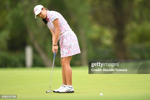 Rie Tsuji of Japan putts on the 10th hole during the first round of the Nitori Ladies 2017 at the Otaru Country Club on August 24, 2017 in Otaru,...