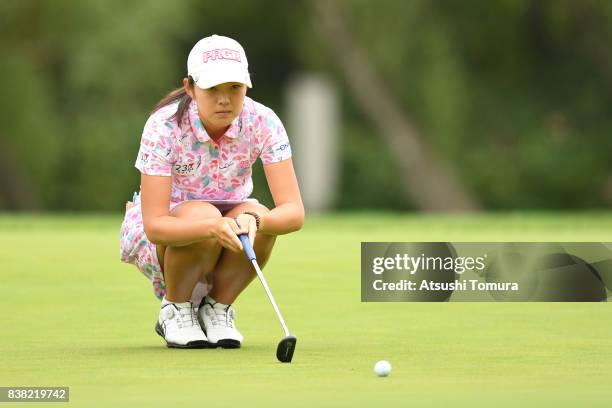 Rie Tsuji of Japan lines up her putt on the 10th hole during the first round of the Nitori Ladies 2017 at the Otaru Country Club on August 24, 2017...