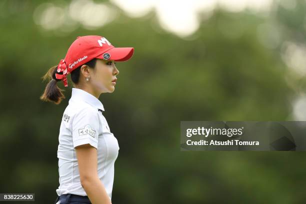 Shin-Ae Ahn of South Korea looks on during the first round of the Nitori Ladies 2017 at the Otaru Country Club on August 24, 2017 in Otaru, Hokkaido,...