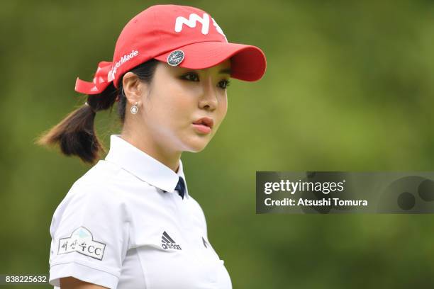 Shin-Ae Ahn of South Korea looks on during the first round of the Nitori Ladies 2017 at the Otaru Country Club on August 24, 2017 in Otaru, Hokkaido,...