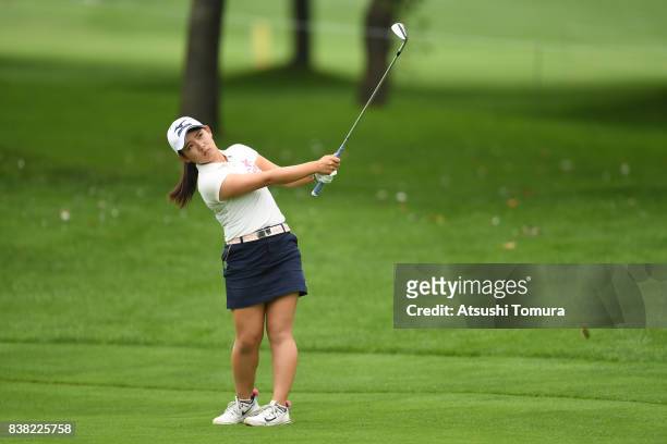 Hikaru Yoshimoto of Japan hits her third shot on the 14th hole during the first round of the Nitori Ladies 2017 at the Otaru Country Club on August...