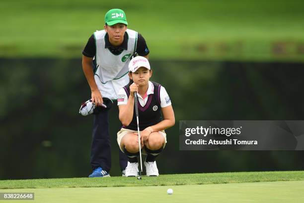 Miyu Yamato of Japan lines up her putt on the 16th green during the first round of the Nitori Ladies 2017 at the Otaru Country Club on August 24,...
