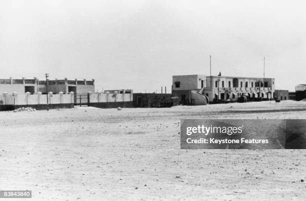 The palace of Sheikh Ali bin Abdullah Al-Thani in Doha, capital of Qatar, September 1953.