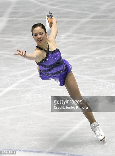 Laura Lepisto of Finland competes in the Women's Short Program of the ISU Grand Prix of Figure Skating NHK Trophy at Yoyogi National Gymnasium on...
