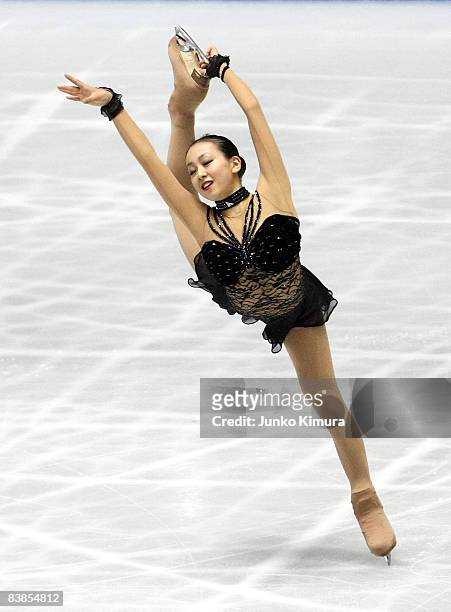 Mao Asada of Japan competes in the Ladies Free of the ISU Grand Prix of Figure Skating NHK Trophy at Yoyogi National Gymnasium on November 29, 2008...