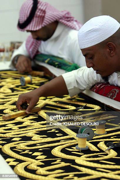 43 Kaaba Kiswa Factory Stock Photos High Res Pictures And Images 43-kaaba-kiswa-factory-stock-photos-high-res-pictures-and-images