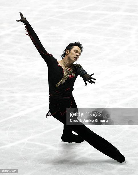 Johnny Weir of the US competes in the Men Free Skating of the ISU Grand Prix of Figure Skating NHK Trophy at Yoyogi National Gymnasium on November...