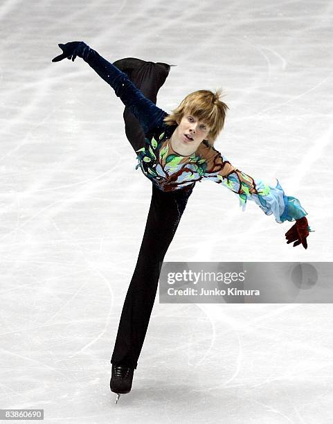 Kevin Reynolds of Canada competes in the Men Free Skating of the ISU Grand Prix of Figure Skating NHK Trophy at Yoyogi National Gymnasium on November...