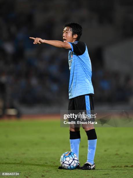 Kengo Nakamura of Kawasaki Frontale in action during the AFC Champions League quarter final first leg match between Kawasaki Frontale and Urawa Red...