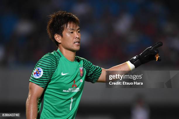 Shusaku Nishikawa of Urawa Red Diamonds in action during the AFC Champions League quarter final first leg match between Kawasaki Frontale and Urawa...