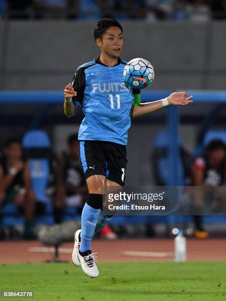 Yu Kobayashi of Kawasaki Frontale in action during the AFC Champions League quarter final first leg match between Kawasaki Frontale and Urawa Red...