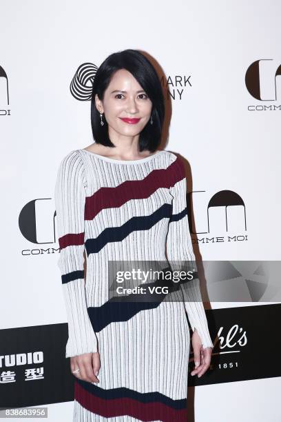 Actress Faye Yu arrives at the red carpet of Comme Moi Fashion Show Autumn/Winter 2017 on August 24, 2017 in Beijing, China.