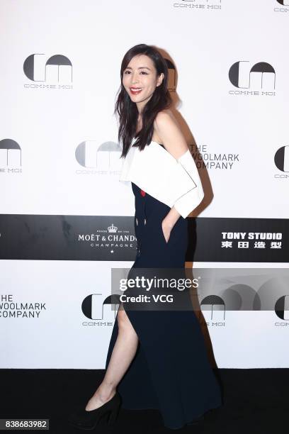 Actress Zhang Jingchu arrives at the red carpet of Comme Moi Fashion Show Autumn/Winter 2017 on August 24, 2017 in Beijing, China.