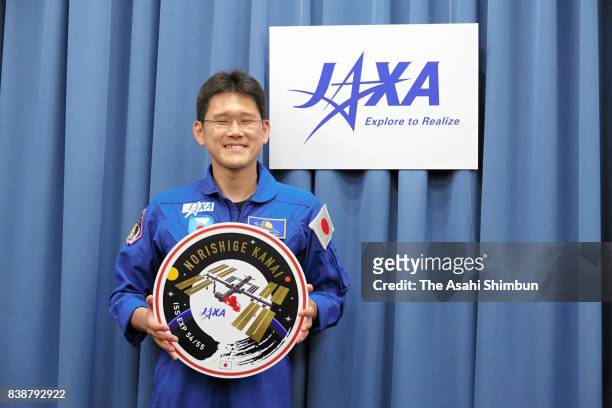 Japan Aerospace Exploration Agency astronaut Norishige Kanai speaks during a press conference at the JAXA Tokyo office on August 24, 2017 in Tokyo,...