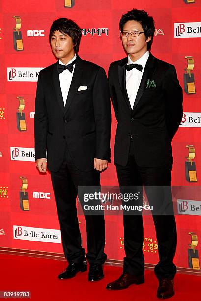 Actor Oh Man-Suk and Um Ki-Joon attends the 7th Korean Film Awards at Sejong Center on December 4, 2008 in Seoul, South Korea.