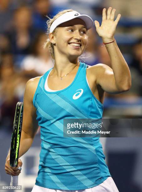 Daria Gavrilova of Australia celebrates her win over Agnieszka Radwanska of Poland during Day 7 of the Connecticut Open at Connecticut Tennis Center...
