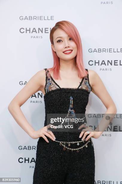 Singer Joey Yung attends the Gabrielle Chanel perfume party on August 25, 2017 in Hong Kong, China.