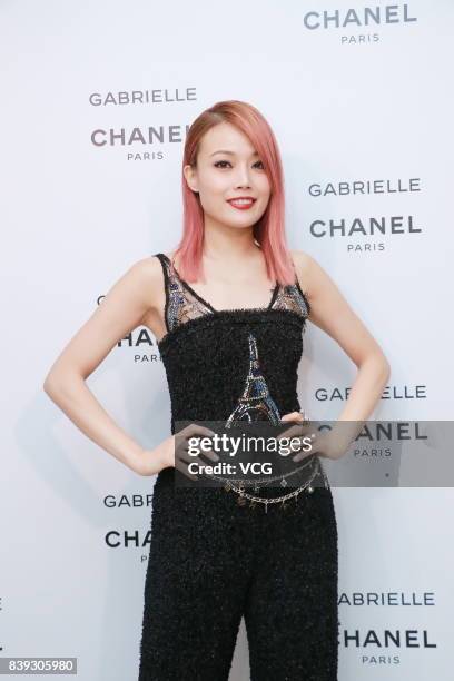 Singer Joey Yung attends the Gabrielle Chanel perfume party on August 25, 2017 in Hong Kong, China.