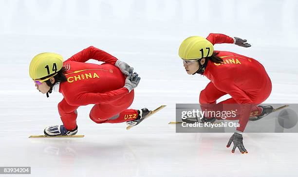 Wang Meng of China and Liu Qiuhong of China compete in the Ladies 1000m final during the Samsung ISU World Cup Short Track 2008/2009 Nagano at Big...