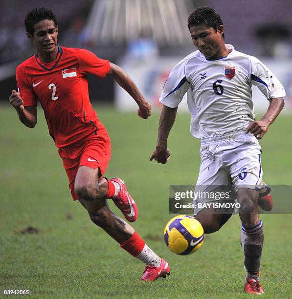 Muhammad Ridhwan Muhammad Ridhuan Photos and Premium High Res Pictures - Getty Images