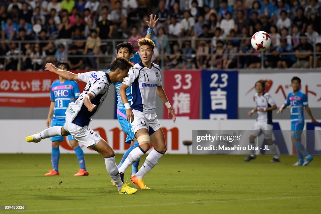 Sagan Tosu v Gamba Osaka - J.League J1