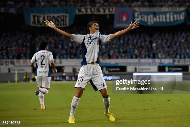 Shun Nagasawa of Gamba Osaka celebrates scoring his side's second goal during the J.League J1 match between Sagan Tosu and Gamba Osaka at Best...